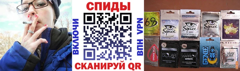 где можно купить наркотик  Плавск  Бутират 99% 