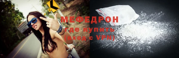 COCAINE Няндома