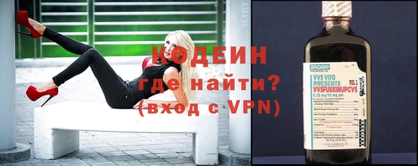 мет Нязепетровск