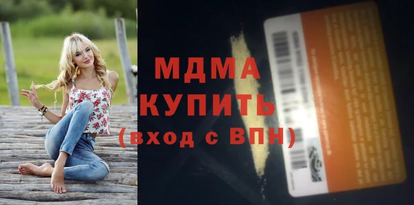COCAINE Няндома