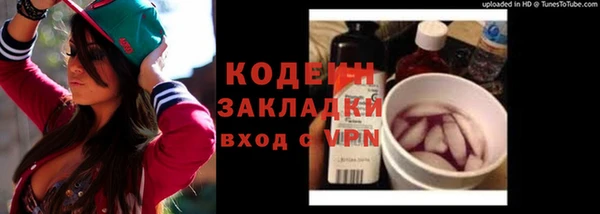 прущая мука Нягань