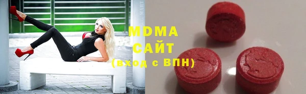 прущая мука Нягань