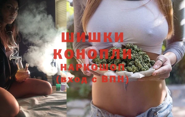 мет Нязепетровск