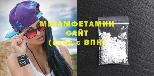 героин Киренск