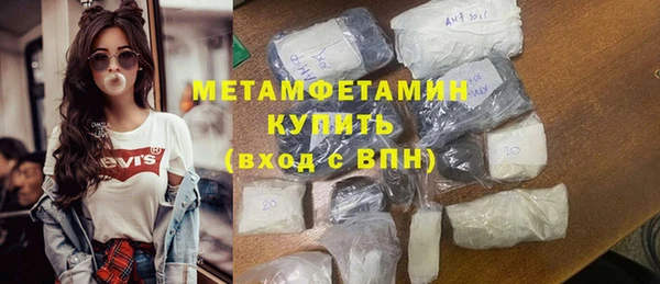 эйфоретик Киреевск