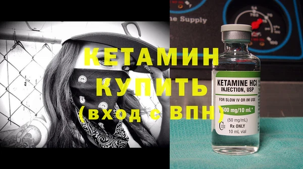 COCAINE Няндома